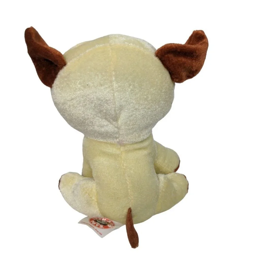 Peek A Boo Toys Puppy Dog Stuffed Animal Plush Brown 7 Inch